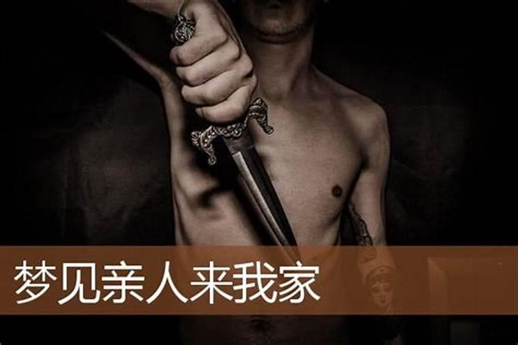 发八字和订婚是不是一样,就要订婚了,居然说八字不和