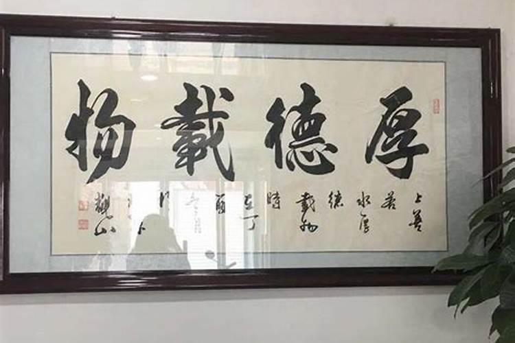 文昌位怎么找如何提升孩子成绩