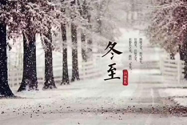 八字算命十年运程