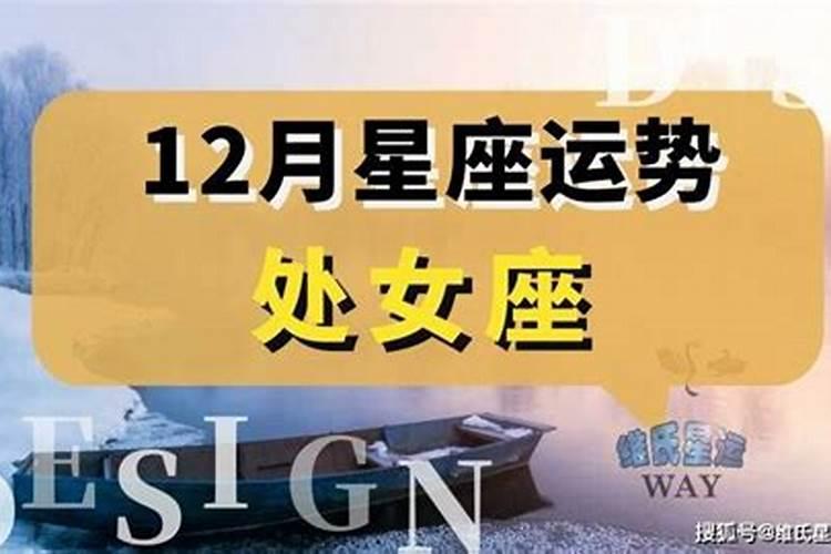生肖马2025年犯太岁吗