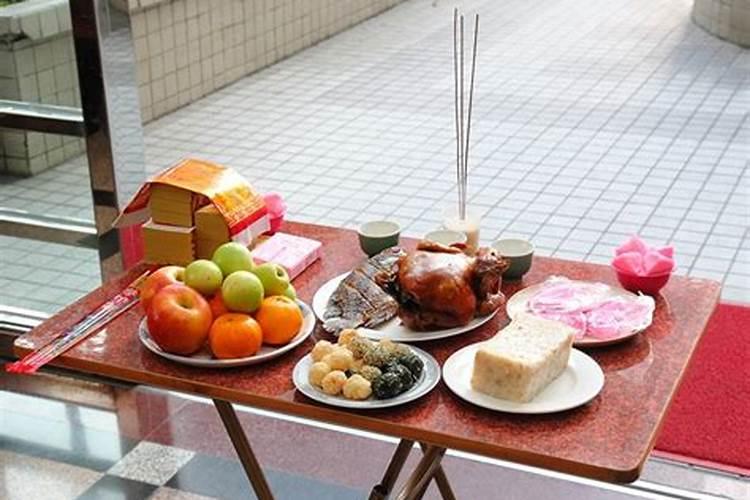 贡品怎么摆啊？？？