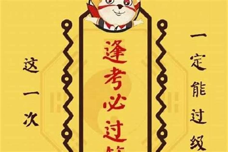 天台风俗习惯的形成