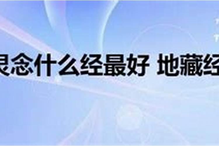 男女八字相合互相吸引 八字相合是什么