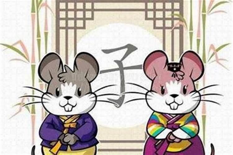 2025年属鼠人的全年运势1996出生