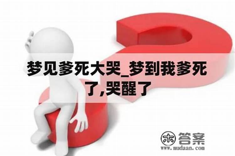 2025年3月1号龙抬头可以洗头吗