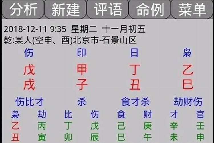 梦到老虎咬人自己逃过一劫(女人梦见老虎追咬是吉兆)