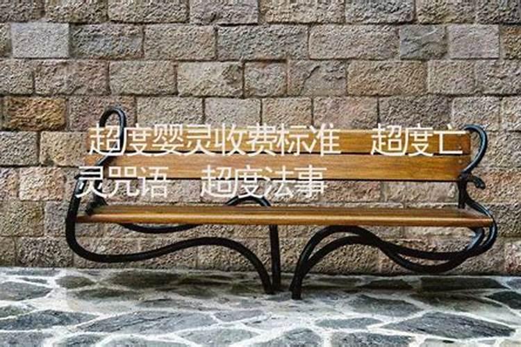 科比去逝是几月几日几点