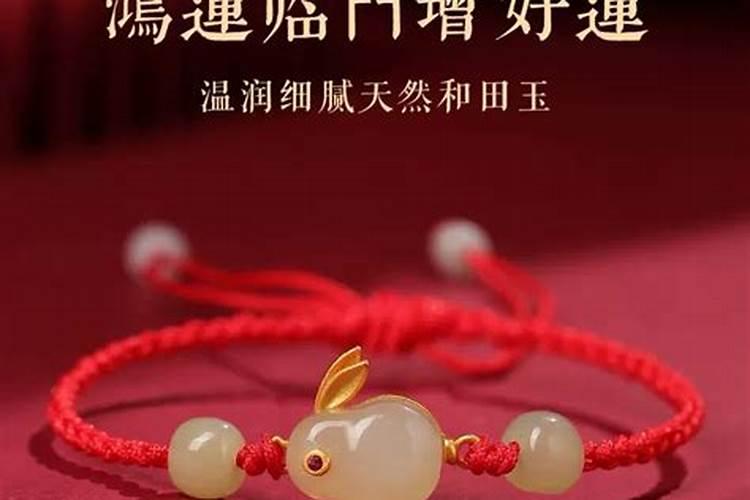 蛇猴生什么宝宝好
