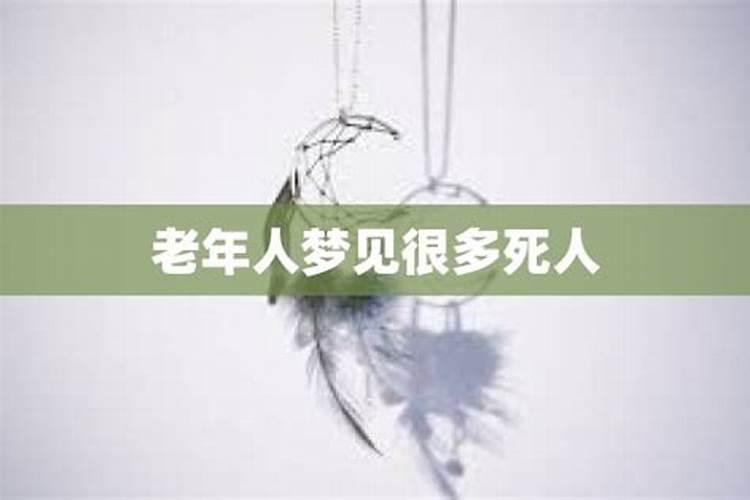 爸爸属蛇,妈妈属狗,孩子2013年5月出生,起什么名字较好？