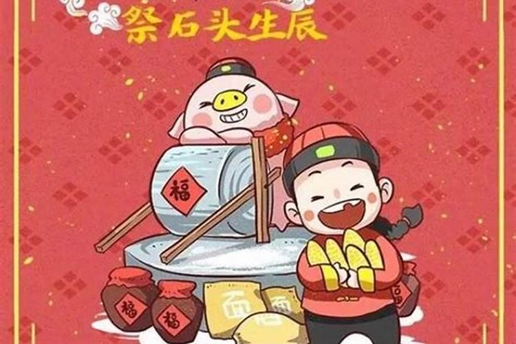 夏至不能做什么 夏至忌讳的三件事