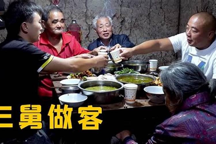 怎么算交运的时间点