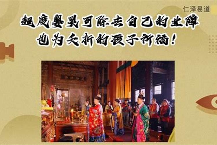 青山共风雨2025年6月2日十二生肖运程