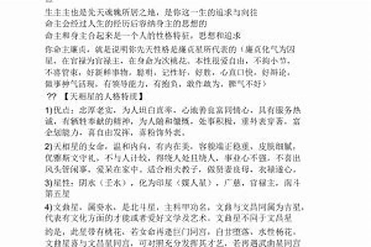 努力不简单!如何让另一半感受到你为爱付出？