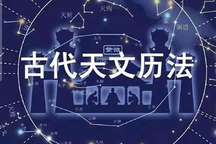 感情进入婚姻宫是什么意思