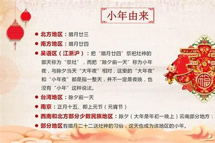 大运流年怎么看好坏