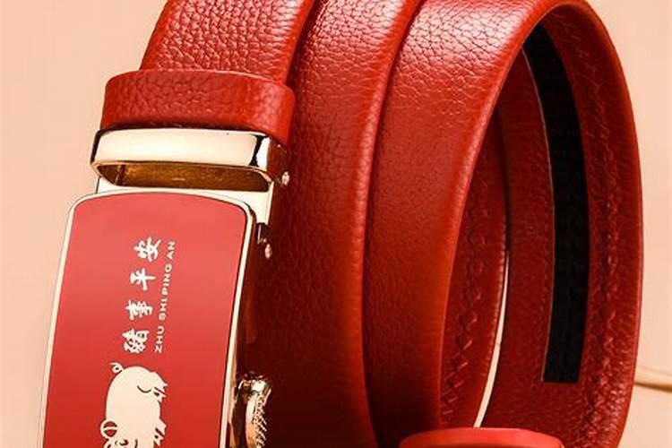 本命年红腰带系多久 本命年红腰带的讲究和禁忌？