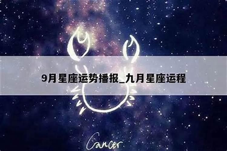 68年属猴2025年运势及运程每月运程