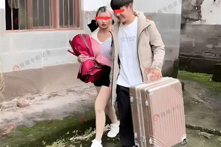 女人命带华盖什么意思
