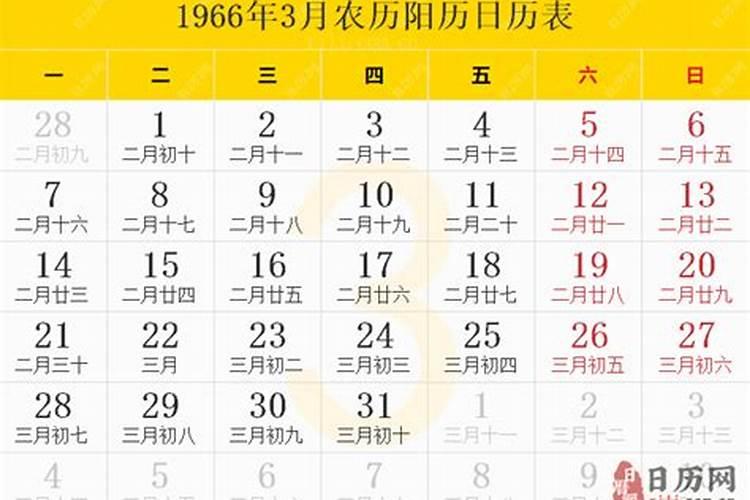 什么是官杀