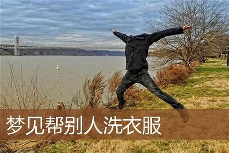 八字过硬是什么意思