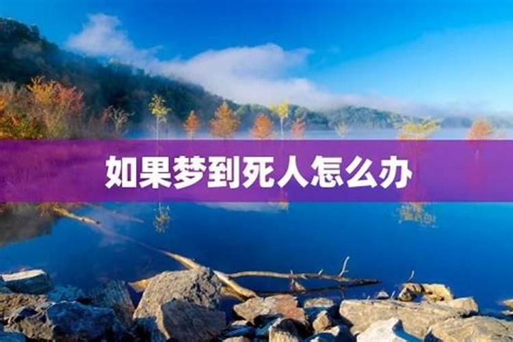 丙寅年生炉中火命和癸亥年生大海水命合吗？