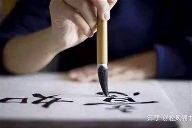 69年属鸡女在2025年运势