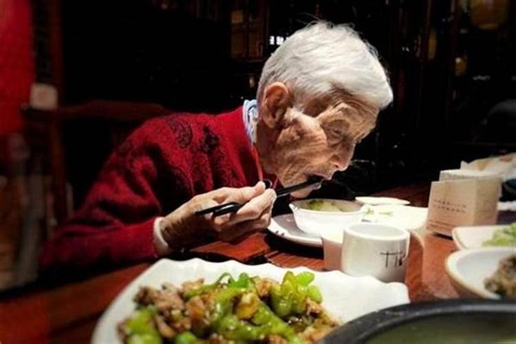 梦见吃饭的吉兆