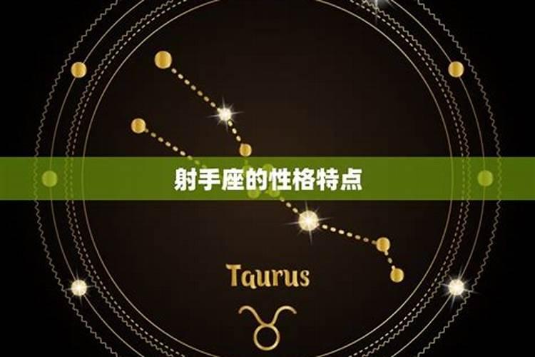 2025犯太岁的4大生肖,生肖运势2023年运程