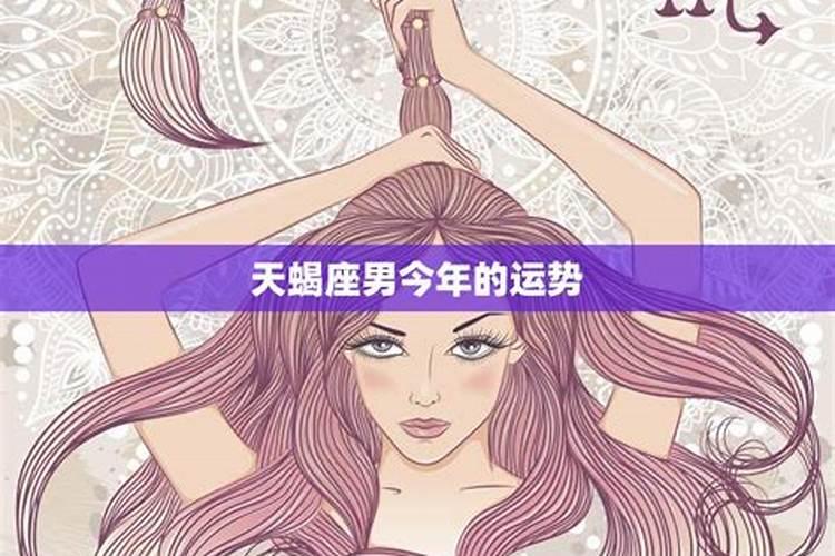 【茅山】:九种小法术化解霉运,操作简单!