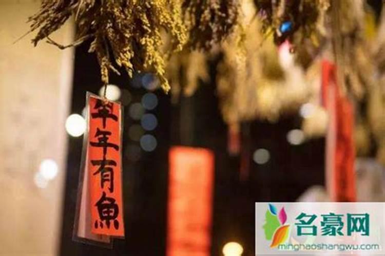 害太岁破太岁值太岁刑太岁分别都是什么意思