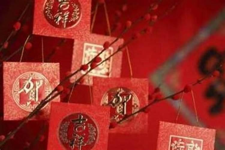 害太岁破太岁值太岁刑太岁分别都是什么意思害太岁破太岁值太岁刑太岁释...