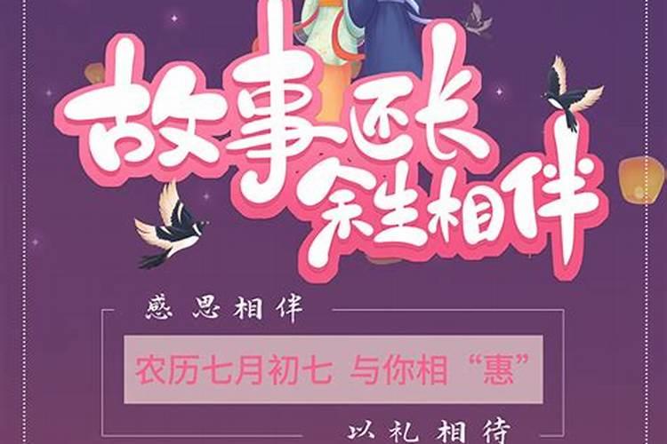 请高人指点,母子八字是否不合,该怎么化解？是否会分离？