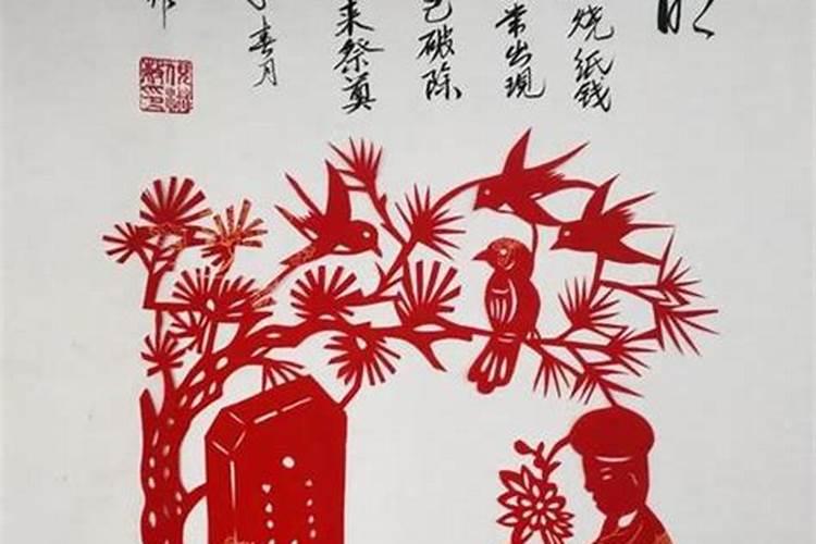 1974年虎男2025年运势及运程
