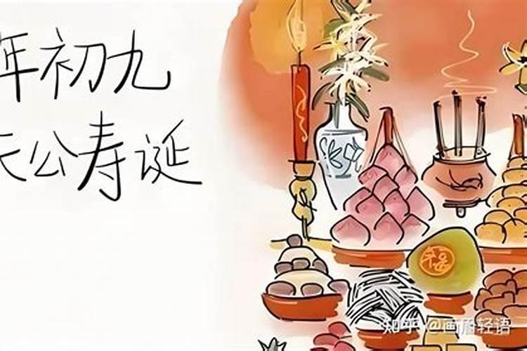 62年属虎2025年运势