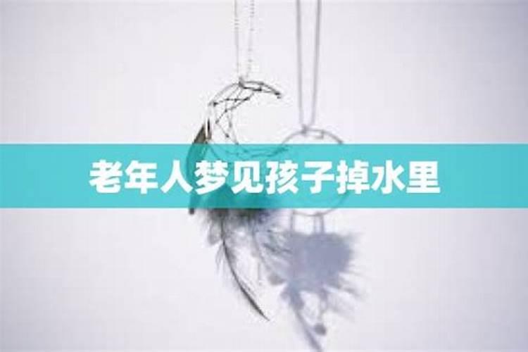 十二生肖属相犯太岁的年份,鼠年犯太岁的四个属相