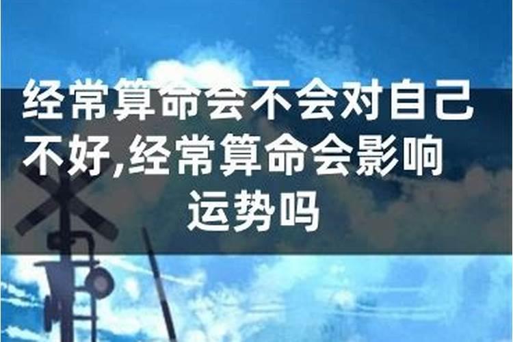 结婚真的要看属相吗 从哪些方面看婚姻般配？