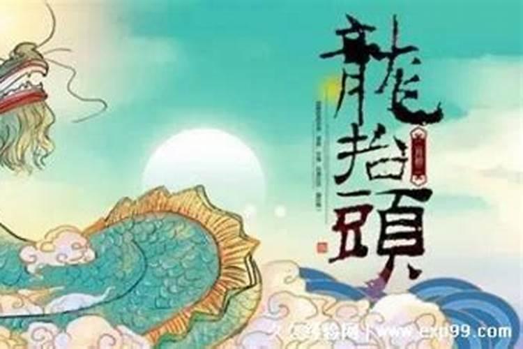 农历四月十五出生好吗根据五行取名字