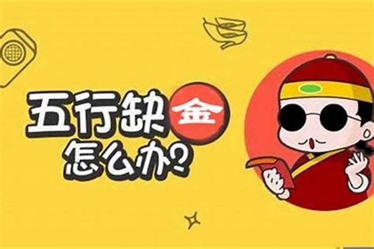 生肖兔1999年2025年运势如何 生肖兔1999年2025年全年运势