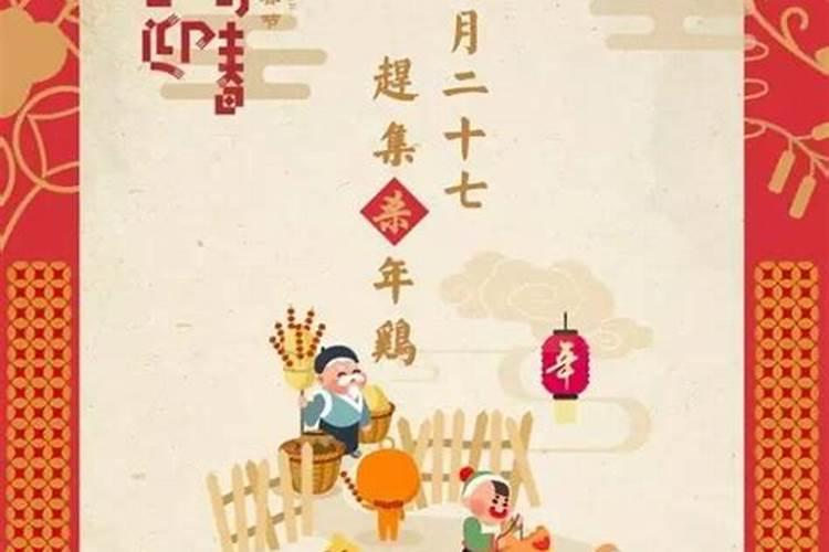 初几不能用针线