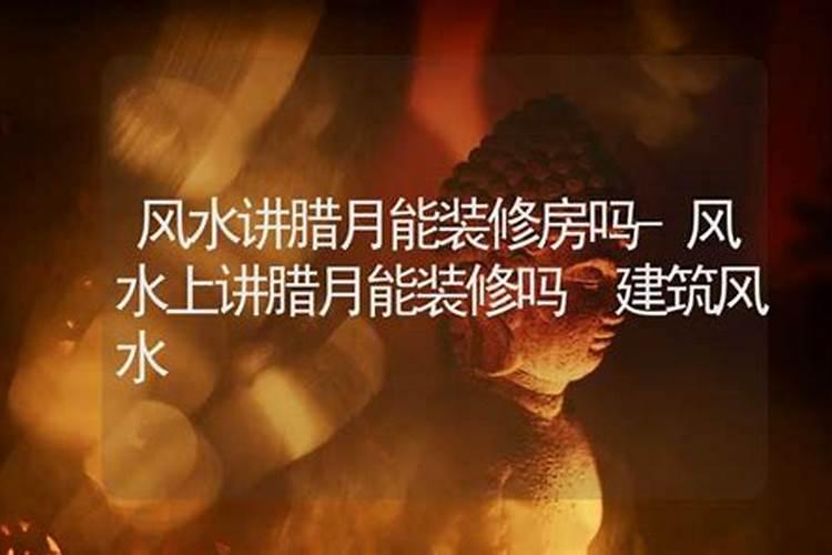 节气属于什么历法