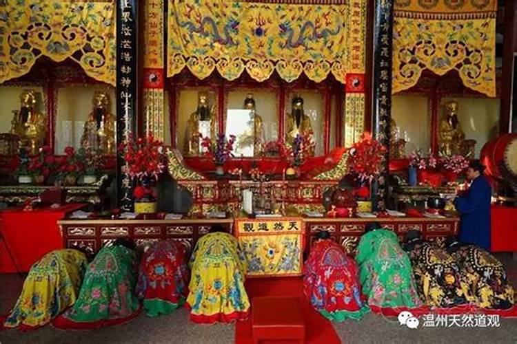 犯太岁去寺庙还是道观？