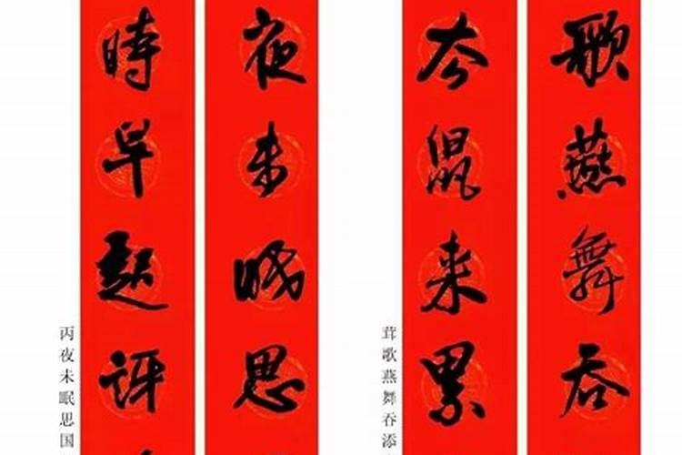 请大师帮忙看一下我的八字 详批一下 谢谢