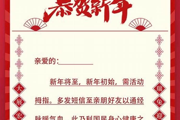 生辰八字详细分析,给个详细的生辰八字分析