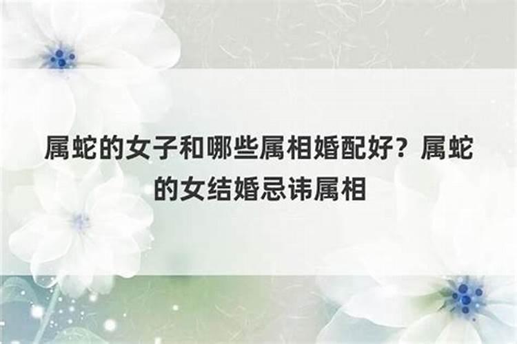 还阴阳债怎么还