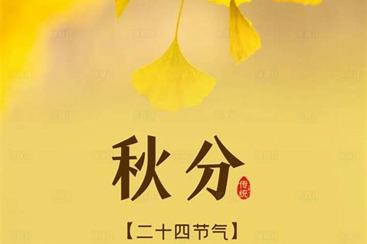 什么时候是夏天是几月份2025