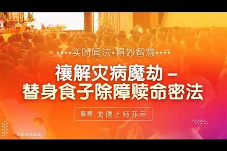 今年端午节艾叶怎么挂在门上最好