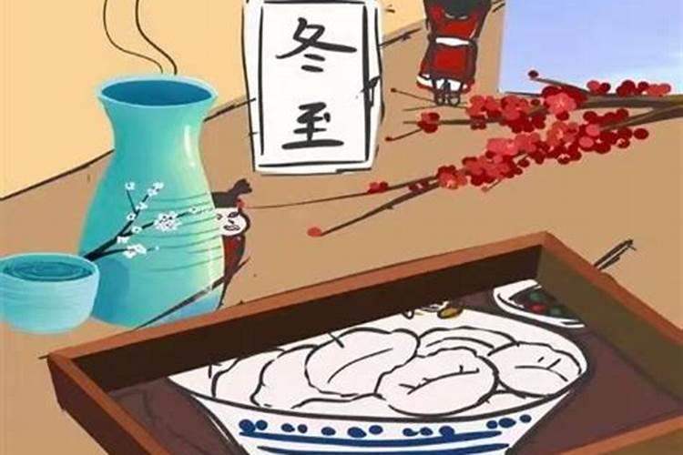 摩羯座女生的性格脾气及弱点