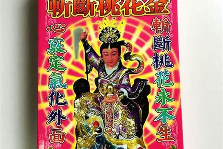 2025年属狗的犯太岁吗