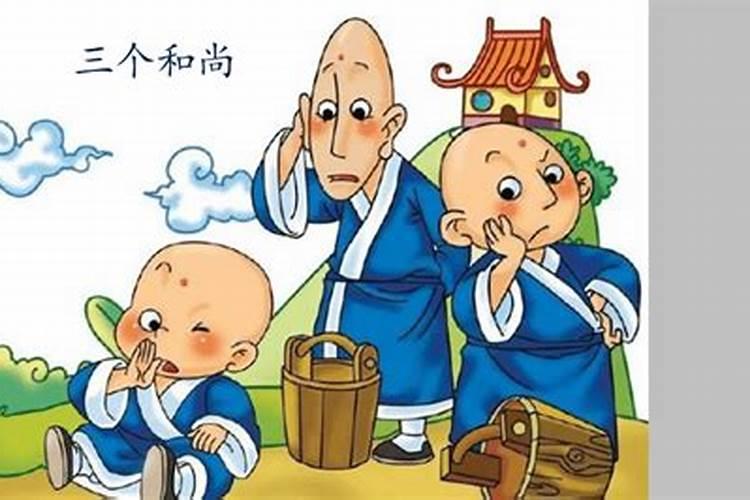 文昌位应该放什么风水宝物