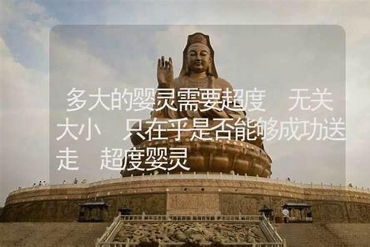 最近偏财运差了是怎么回事 财运变好的方法？